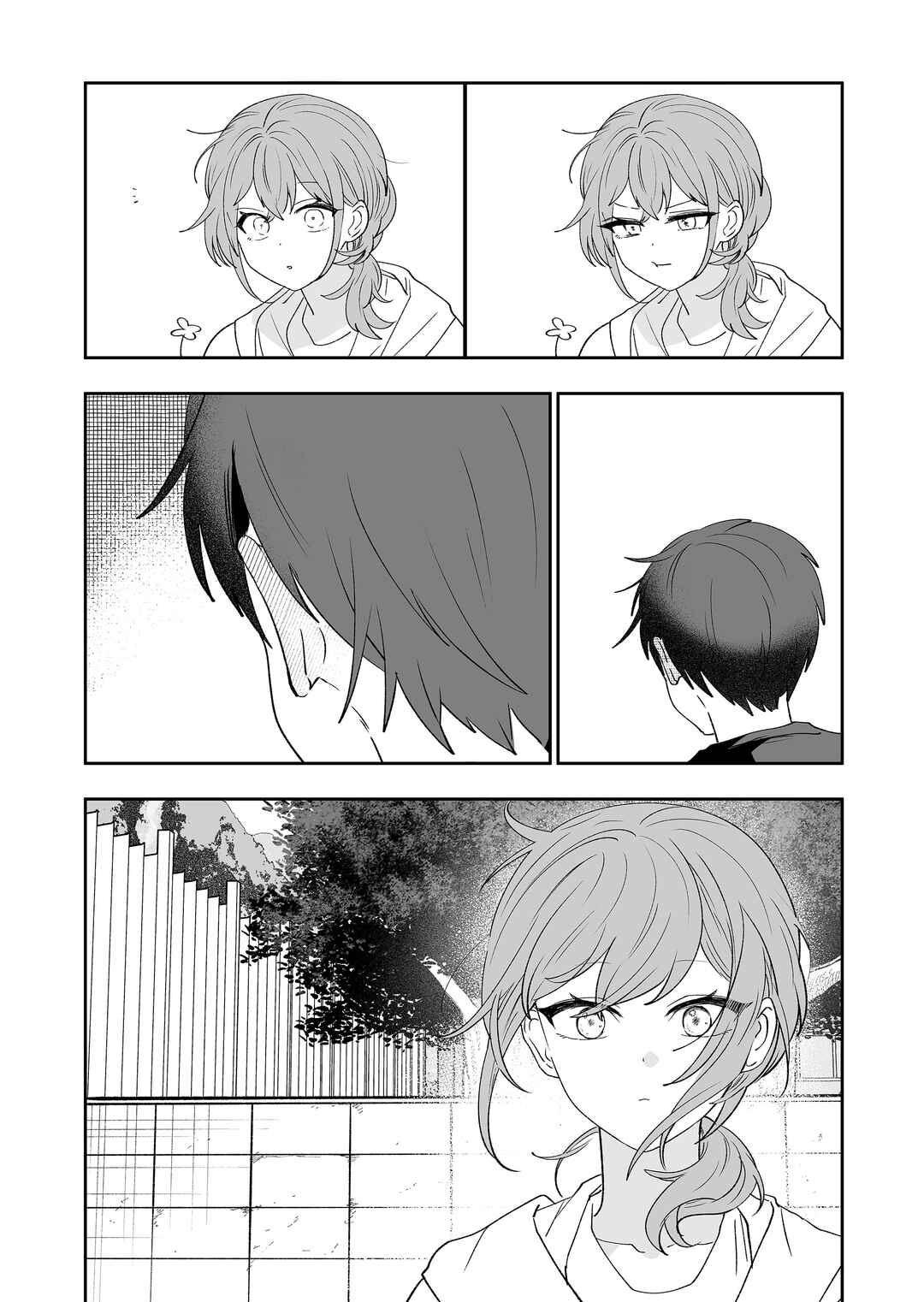 Osananajimi o Miru Me ga Kawatte Shimatta Chapter 2 - Page 16