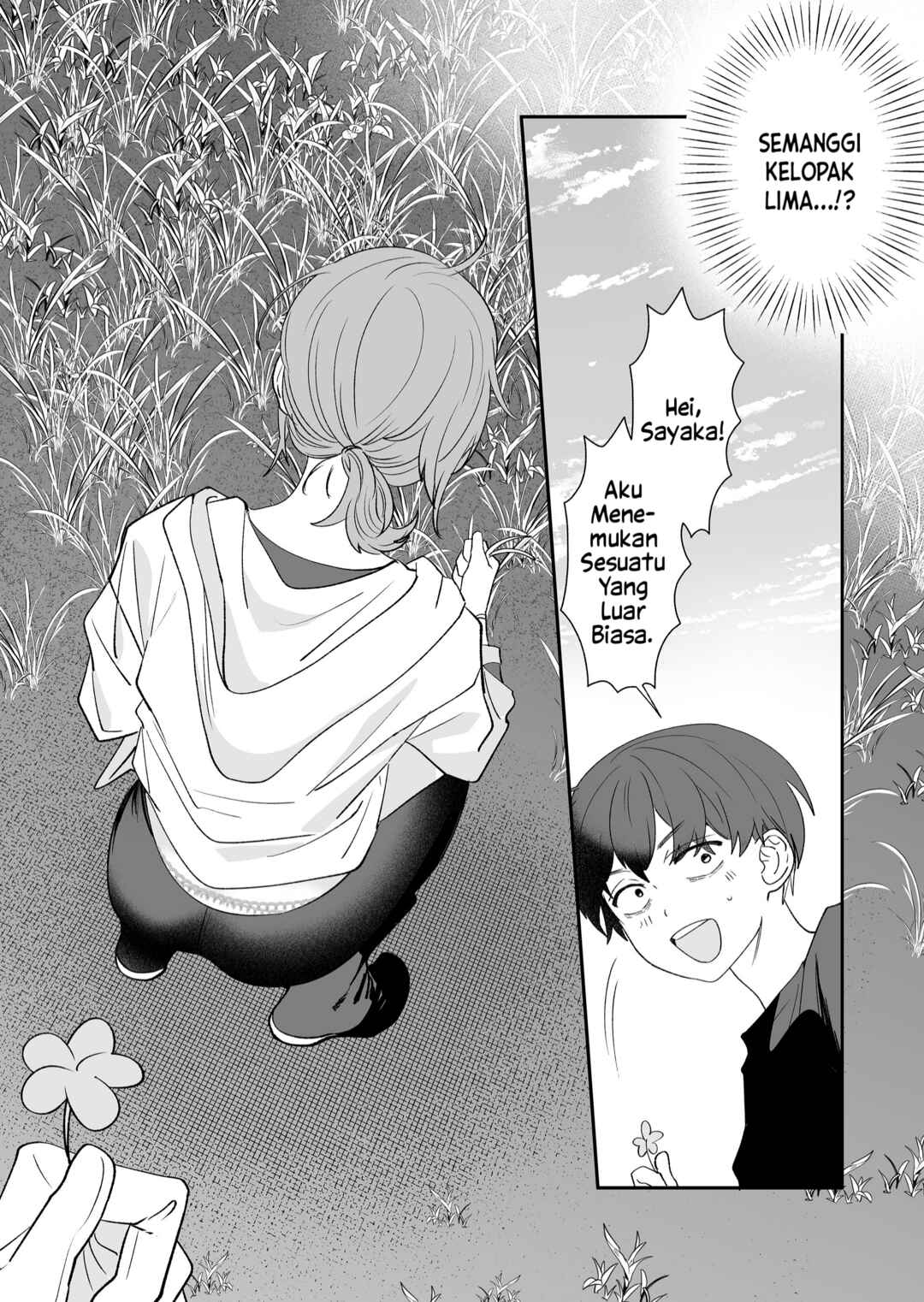 Osananajimi o Miru Me ga Kawatte Shimatta Chapter 2 - Page 18