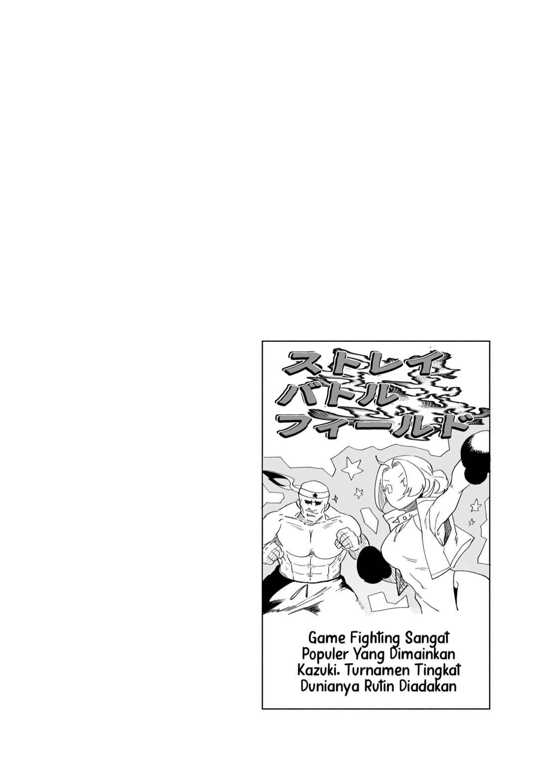 Osananajimi o Miru Me ga Kawatte Shimatta Chapter 2 - Page 8