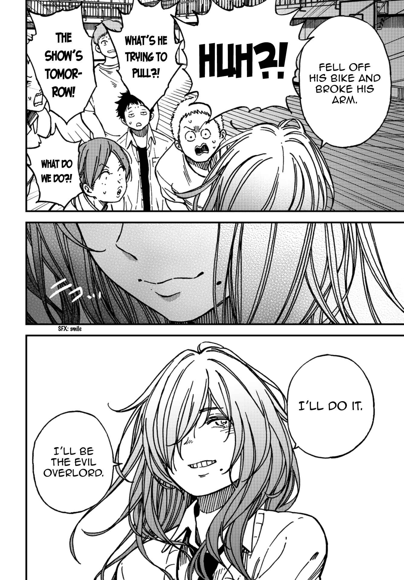 Kakushigoto Chapter 9 - Page 11