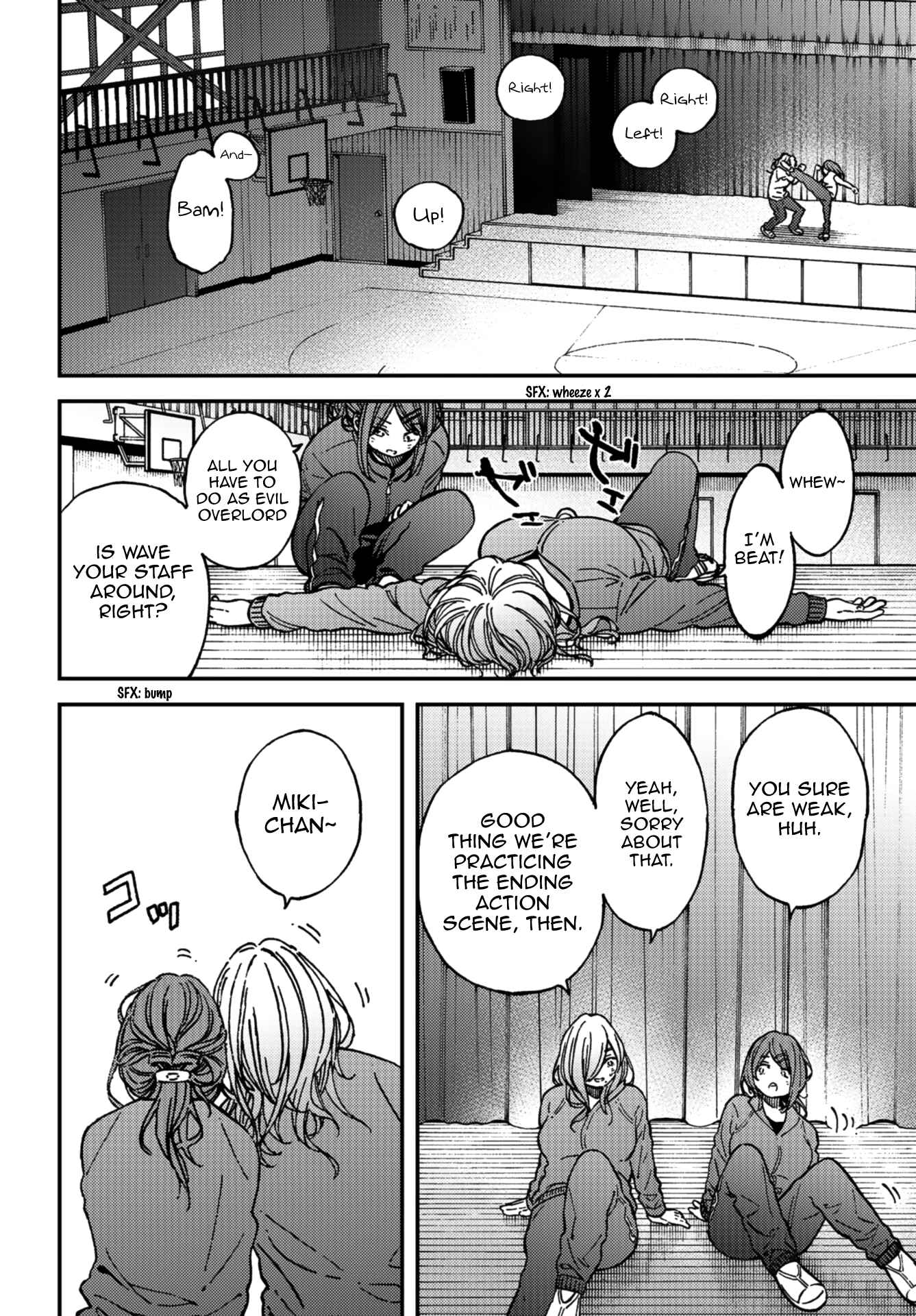 Kakushigoto Chapter 9 - Page 15