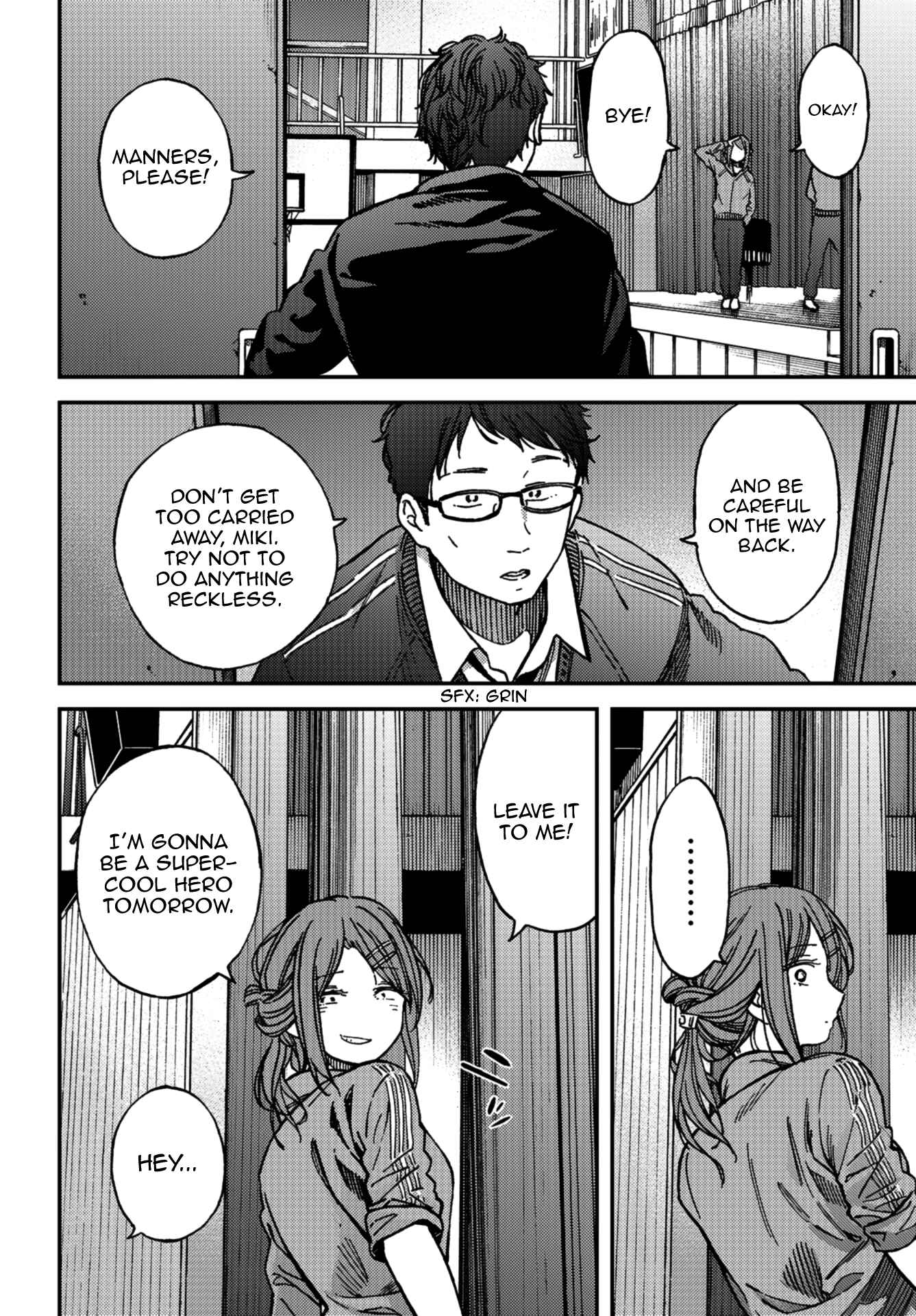 Kakushigoto Chapter 9 - Page 17