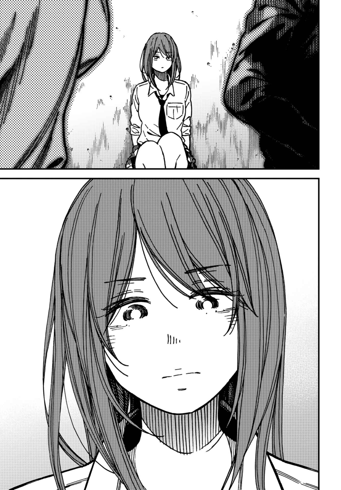Kakushigoto Chapter 9 - Page 22
