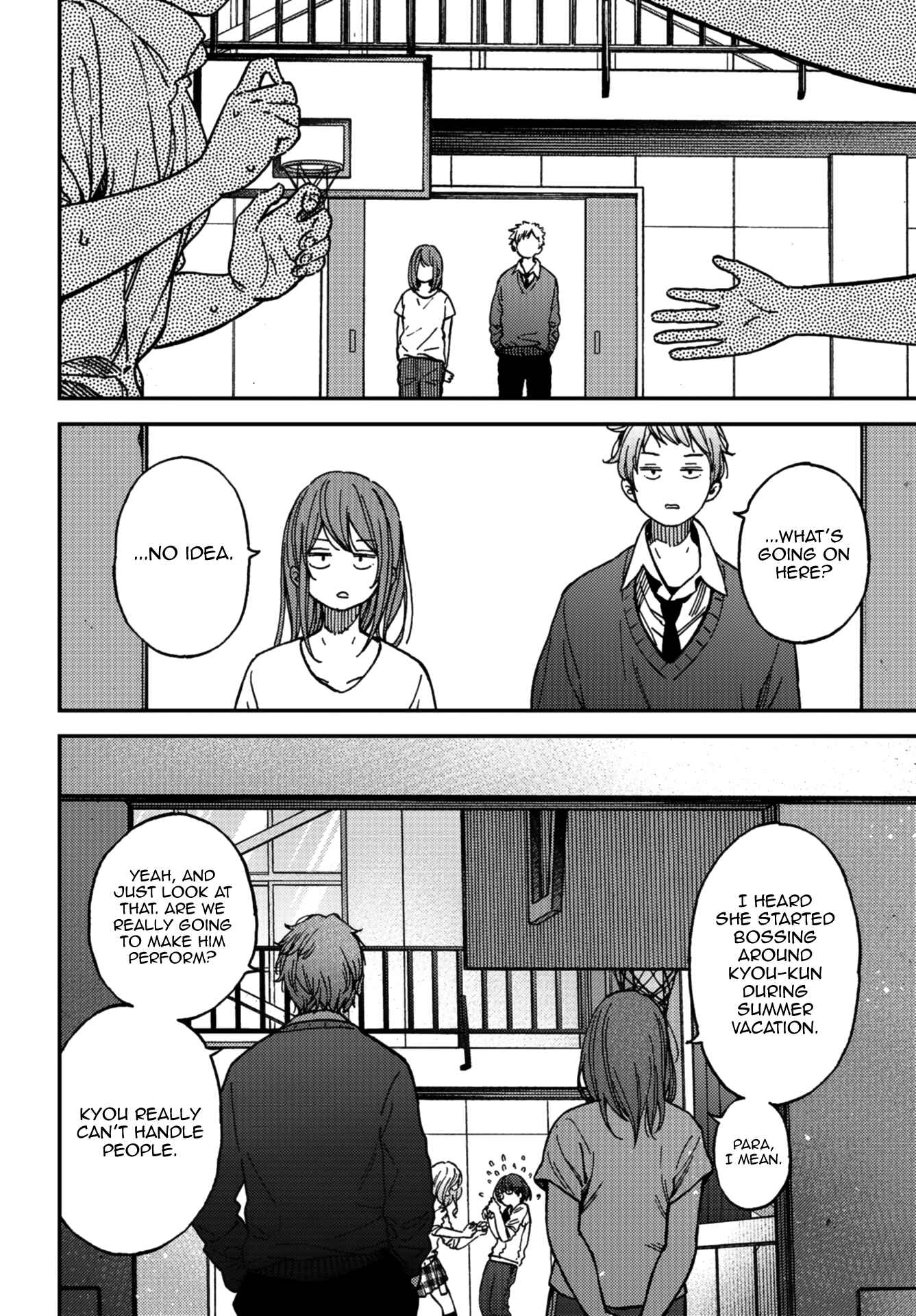 Kakushigoto Chapter 9 - Page 3