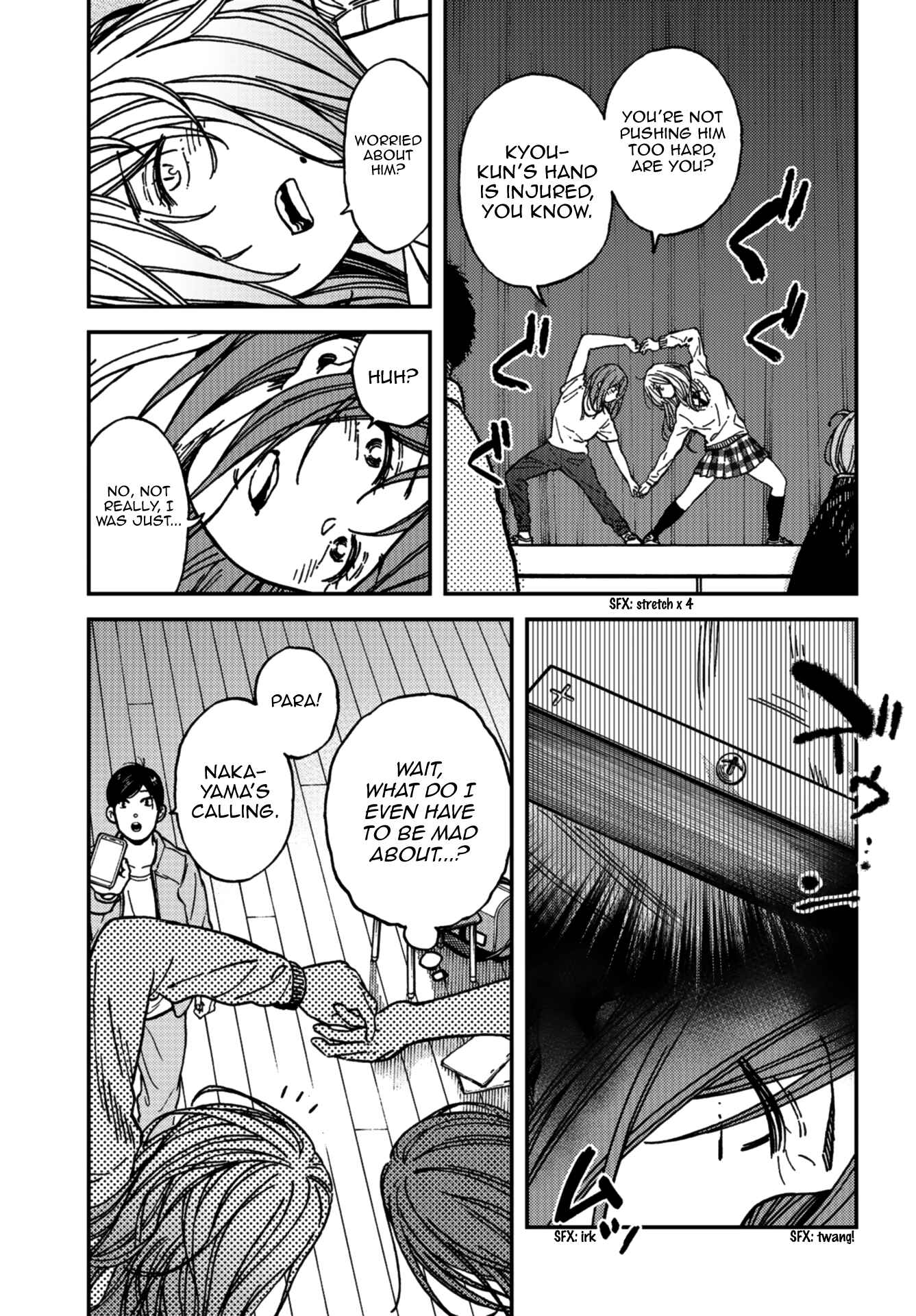 Kakushigoto Chapter 9 - Page 8