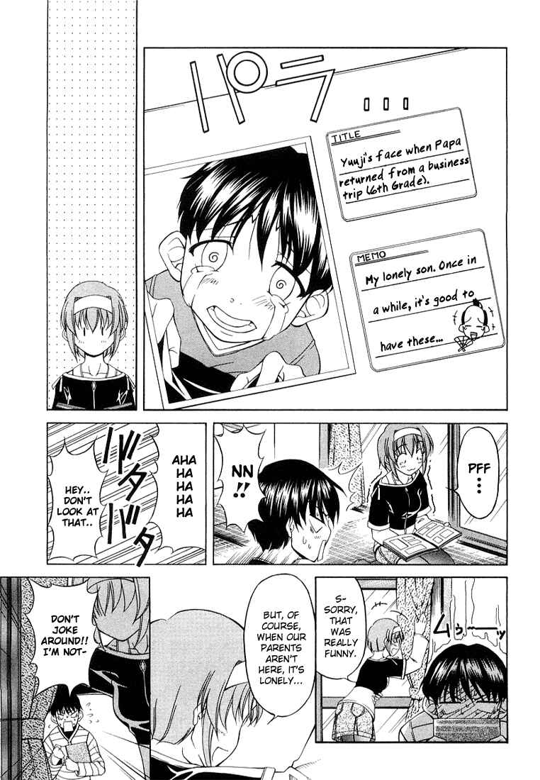 Tona-Gura! Chapter 5 - Page 15