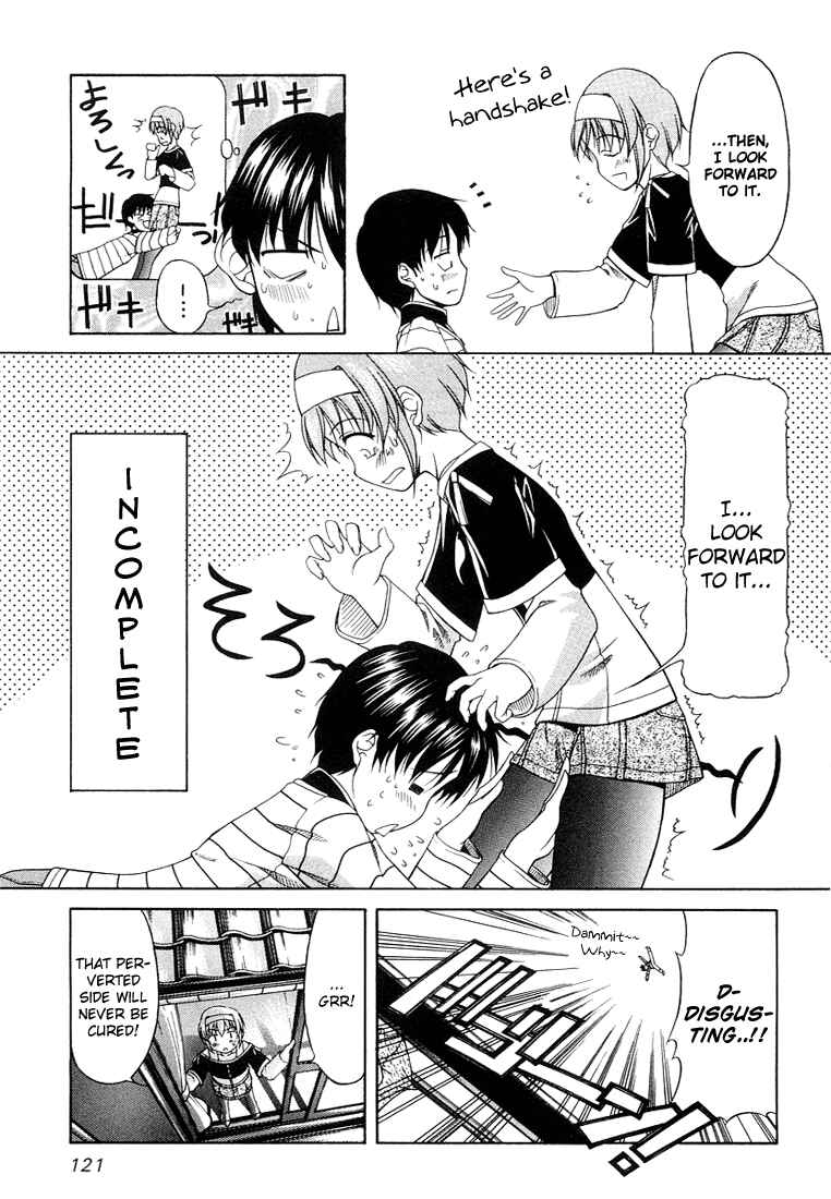 Tona-Gura! Chapter 5 - Page 21