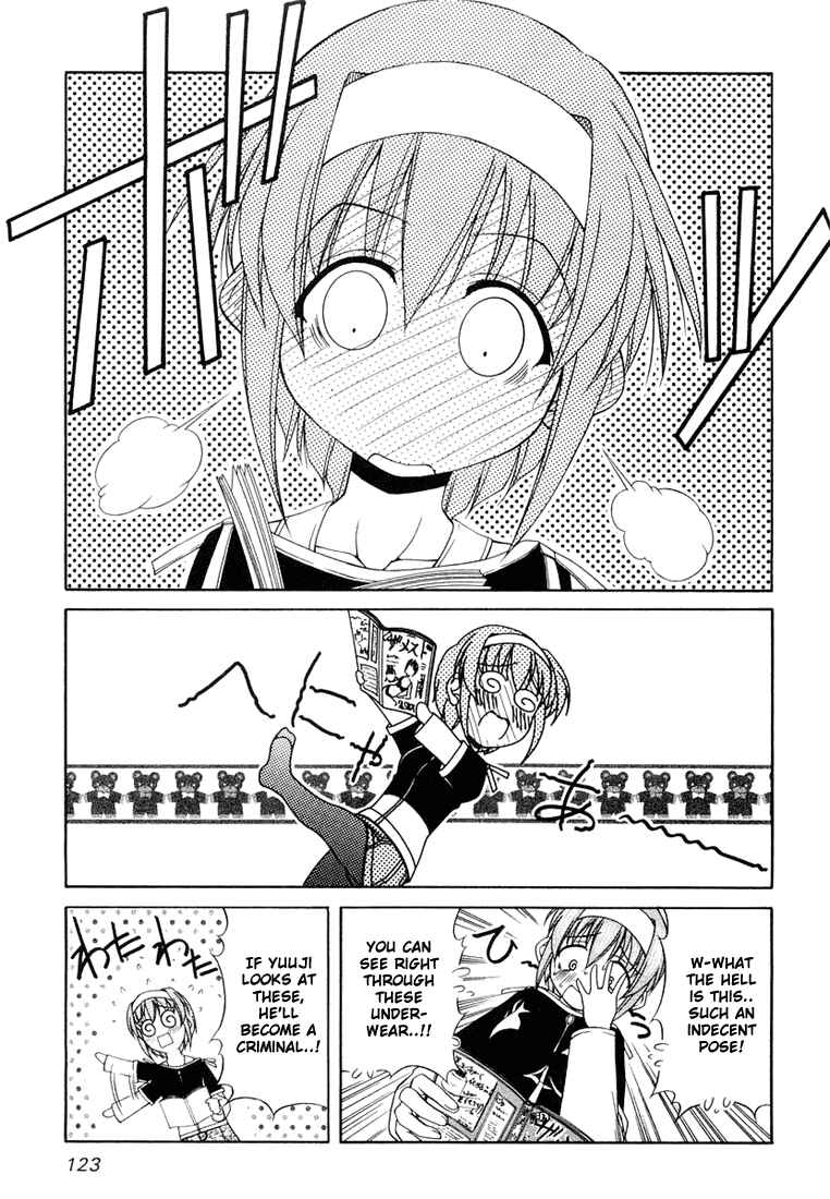 Tona-Gura! Chapter 5 - Page 23