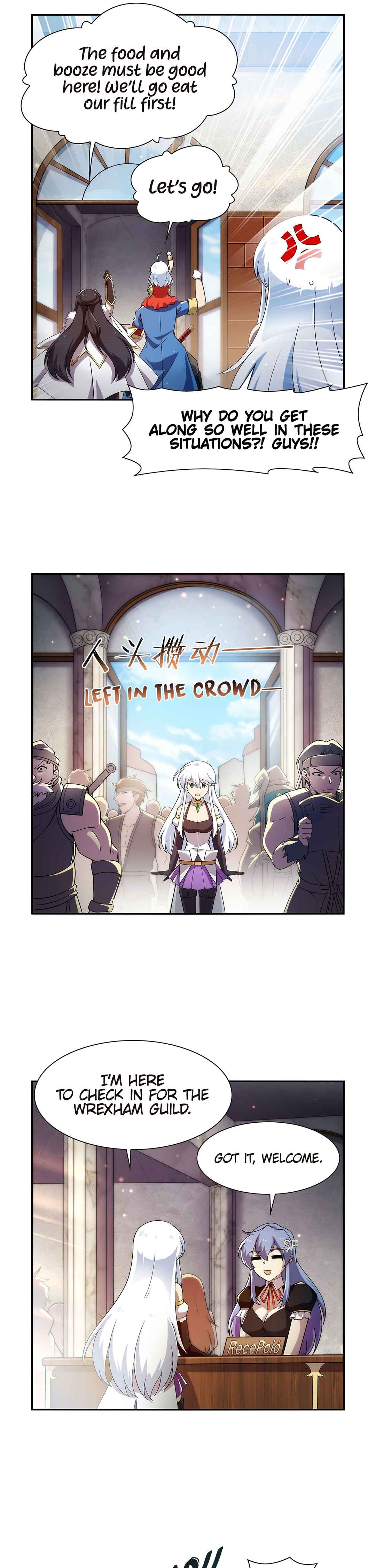 The Demon King who lost his Job Chapter 377 - Page 16