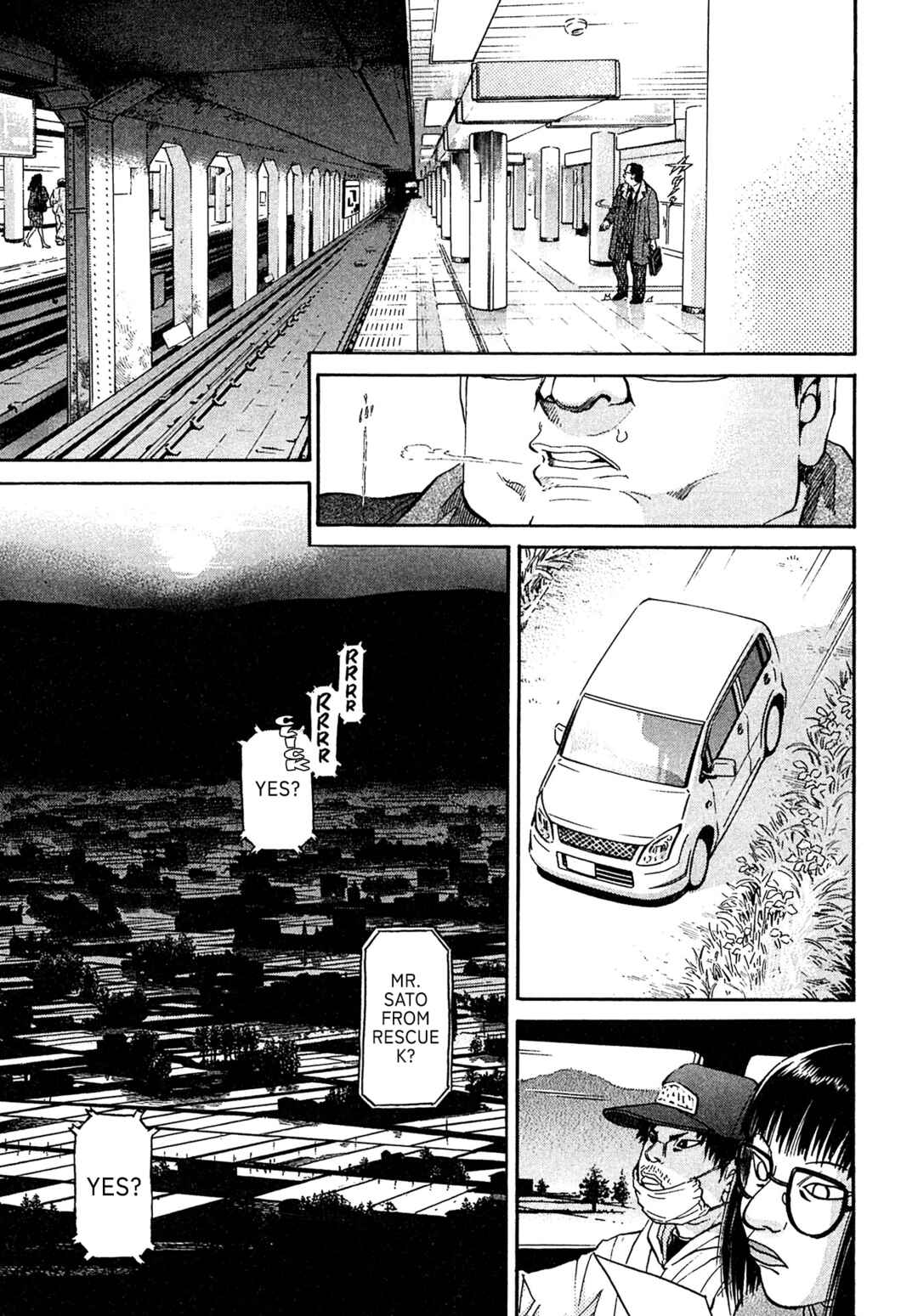 Kiichi VS Chapter 96 - Page 13