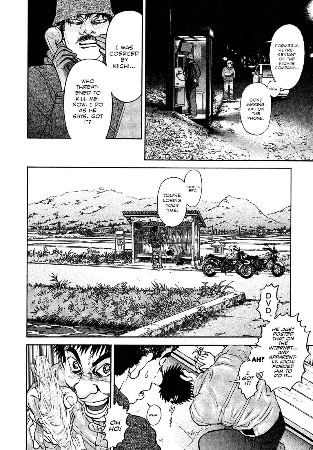 Kiichi VS Chapter 96 - Page 14