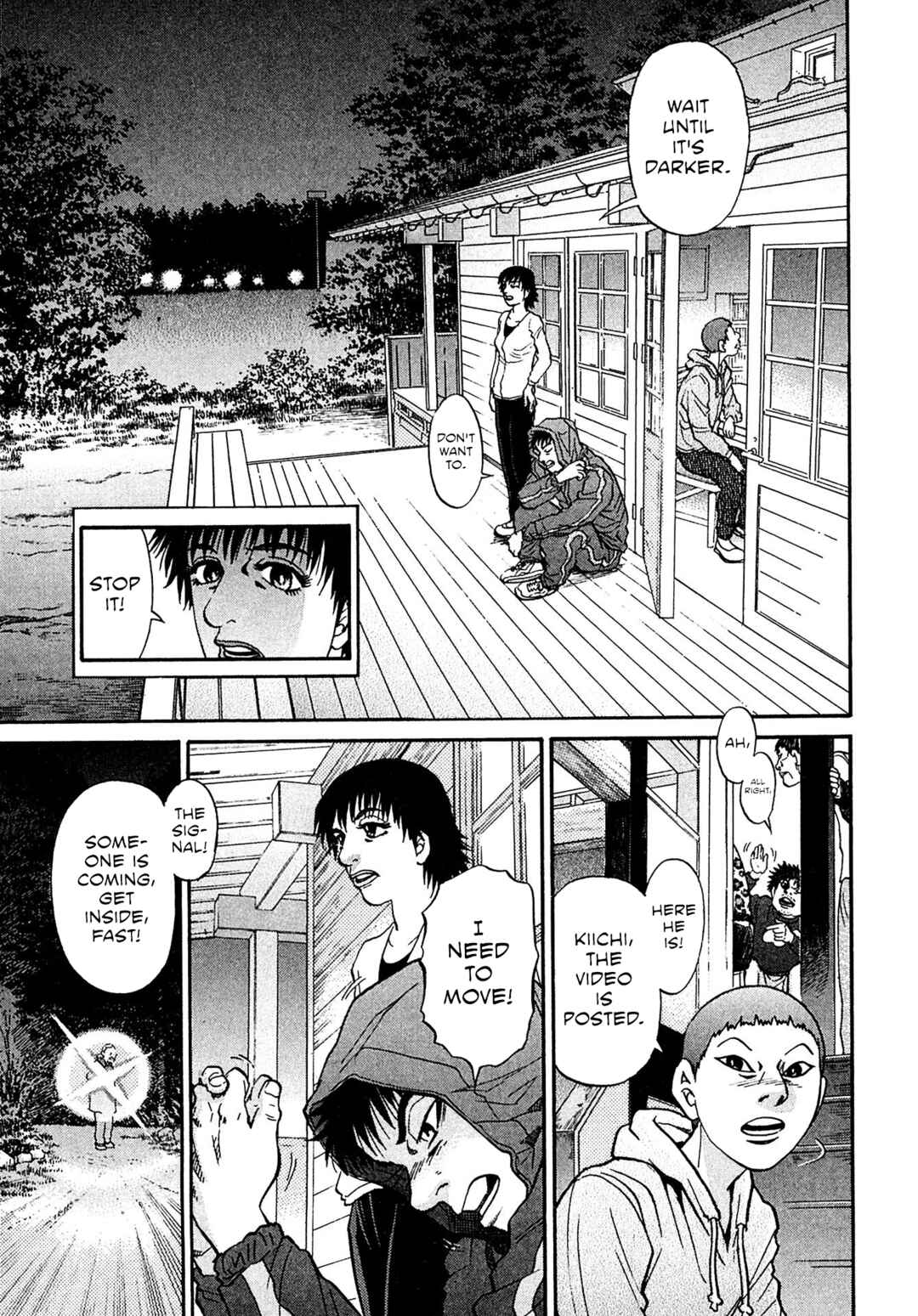 Kiichi VS Chapter 96 - Page 19