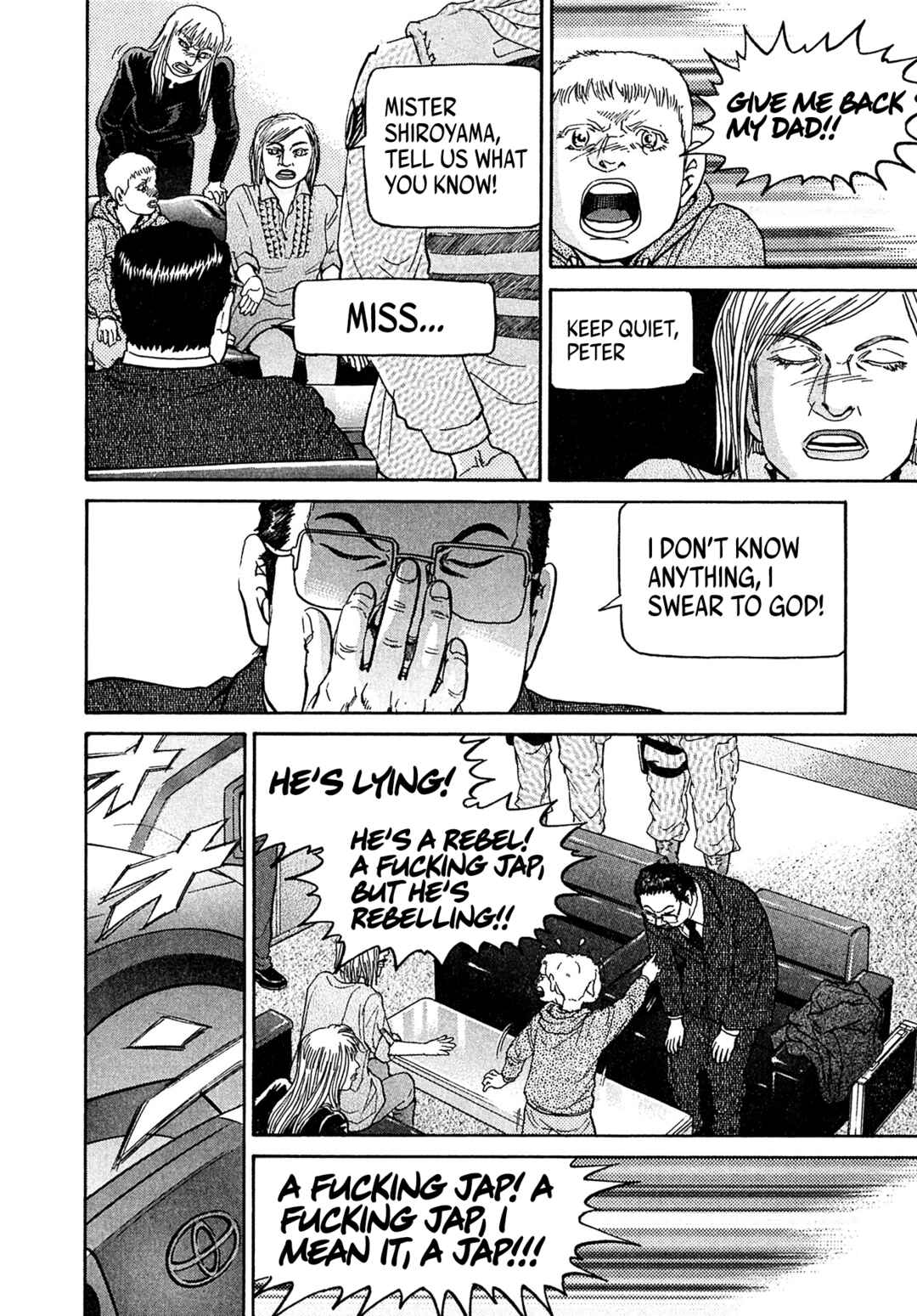 Kiichi VS Chapter 96 - Page 2