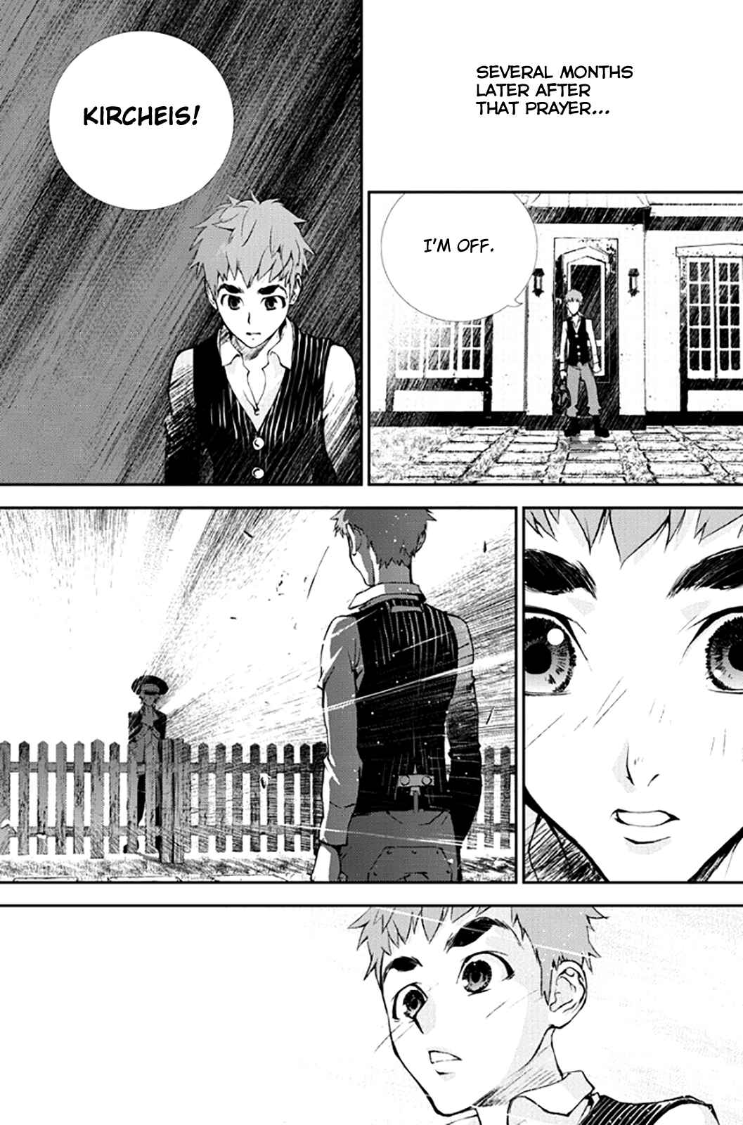Ginga Eiyuu Densetsu Chapter 2 - Page 12