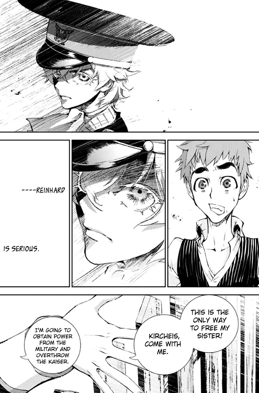 Ginga Eiyuu Densetsu Chapter 2 - Page 16