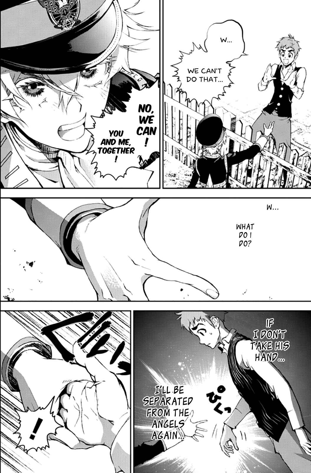 Ginga Eiyuu Densetsu Chapter 2 - Page 18