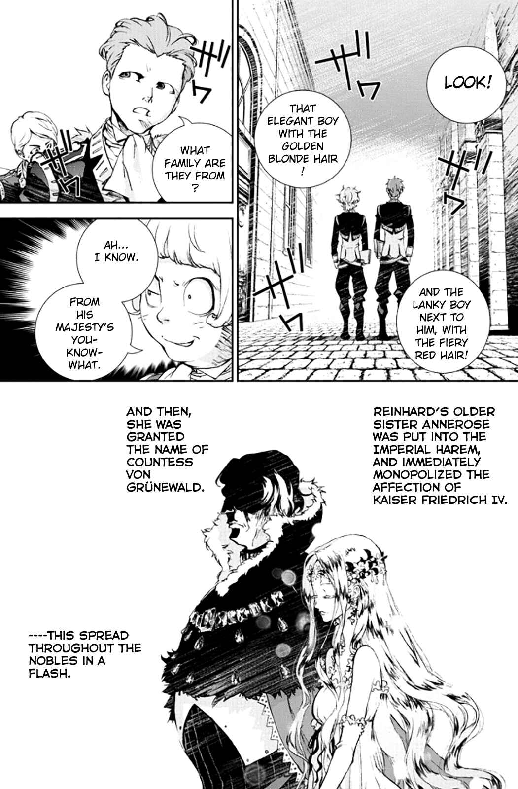 Ginga Eiyuu Densetsu Chapter 2 - Page 22