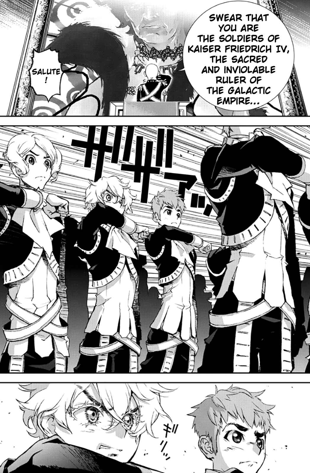 Ginga Eiyuu Densetsu Chapter 2 - Page 27