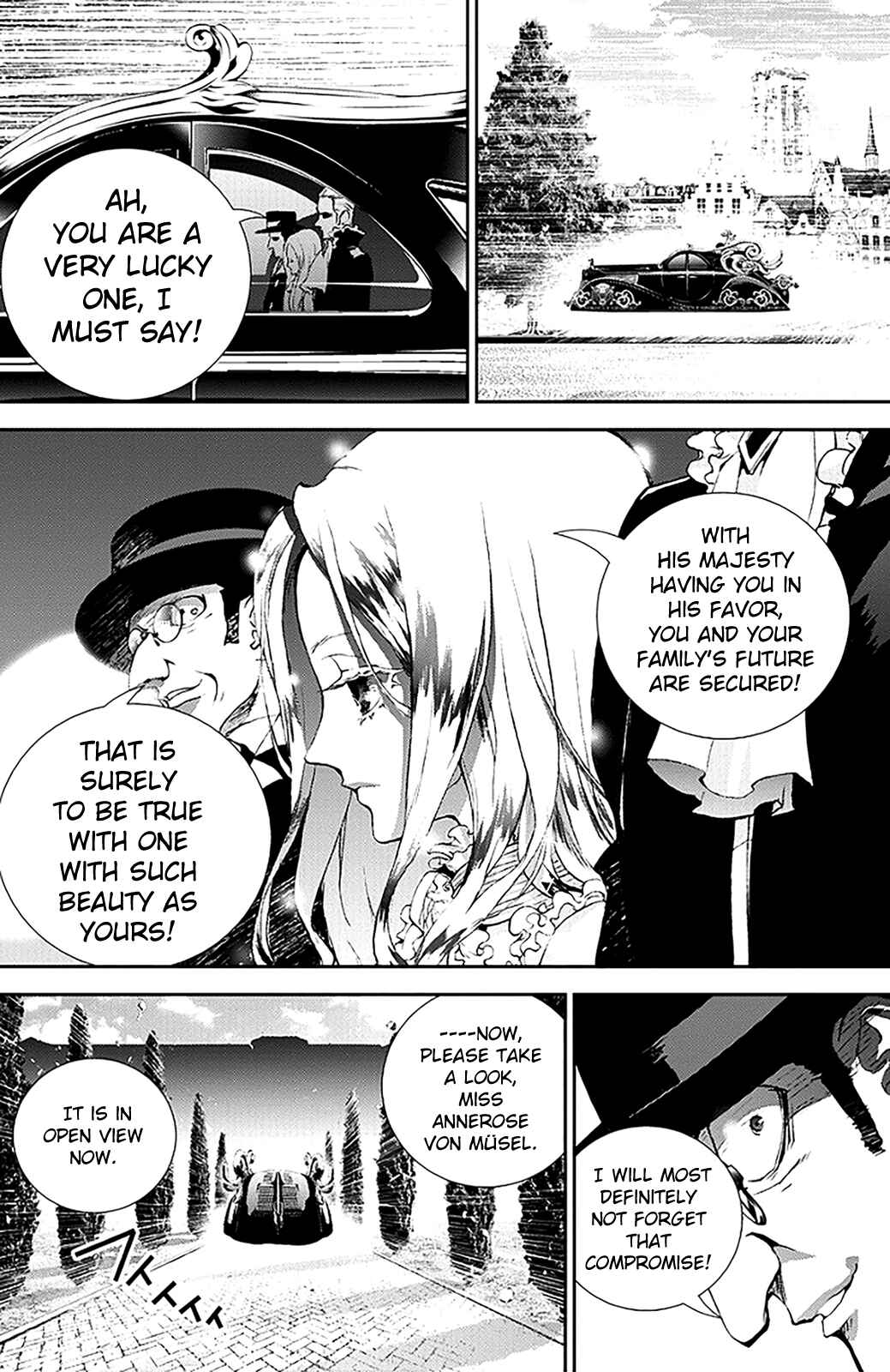 Ginga Eiyuu Densetsu Chapter 2 - Page 3