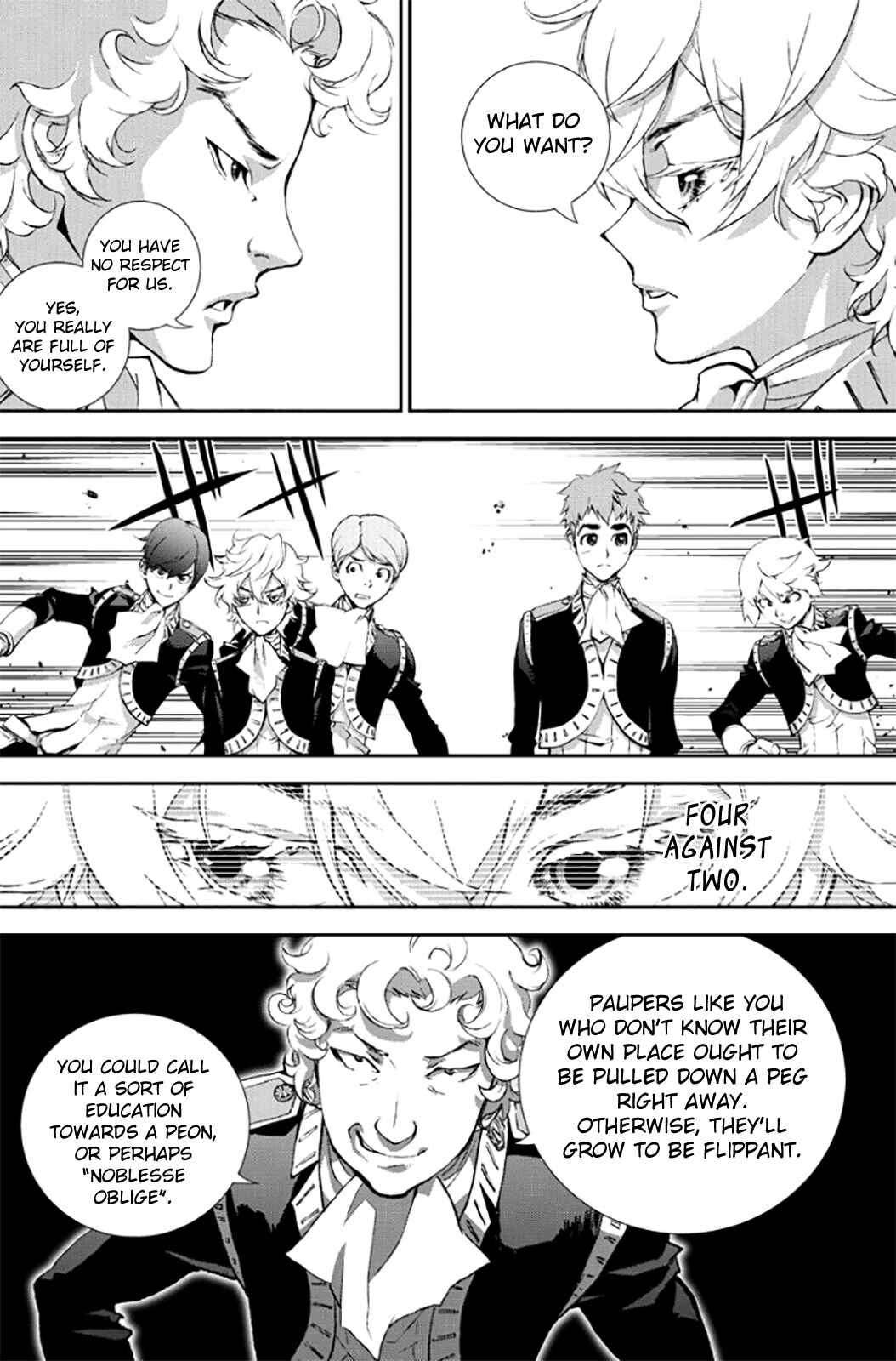 Ginga Eiyuu Densetsu Chapter 2 - Page 31