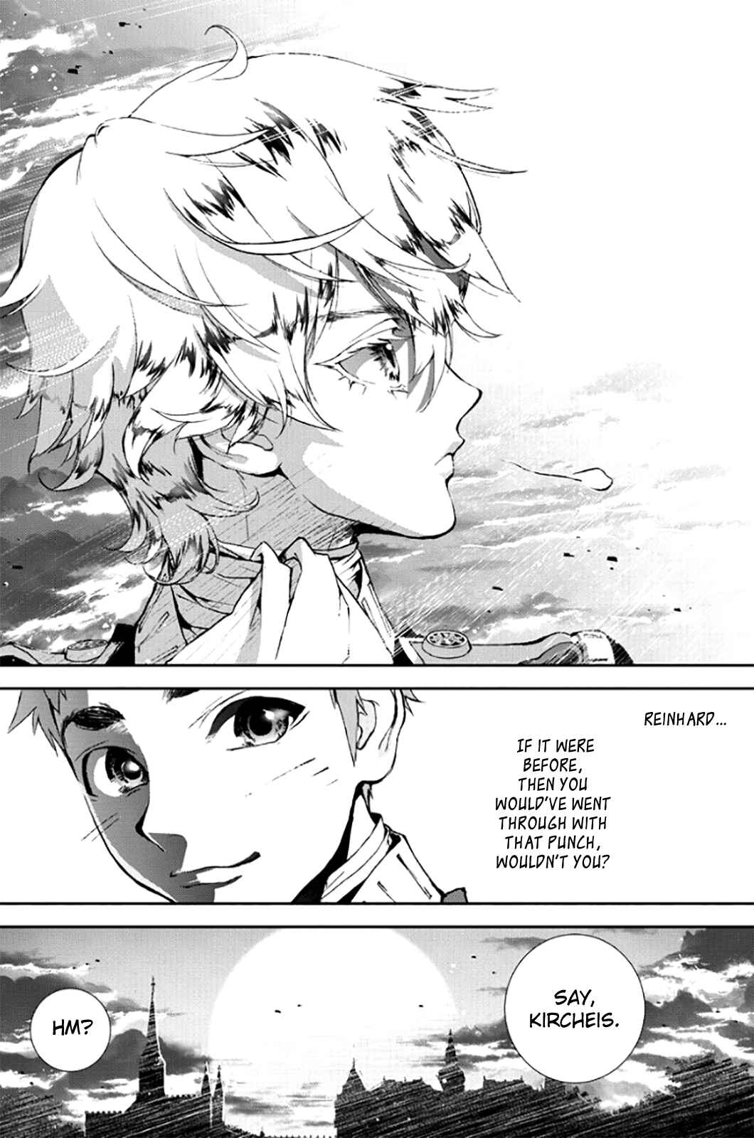 Ginga Eiyuu Densetsu Chapter 2 - Page 41