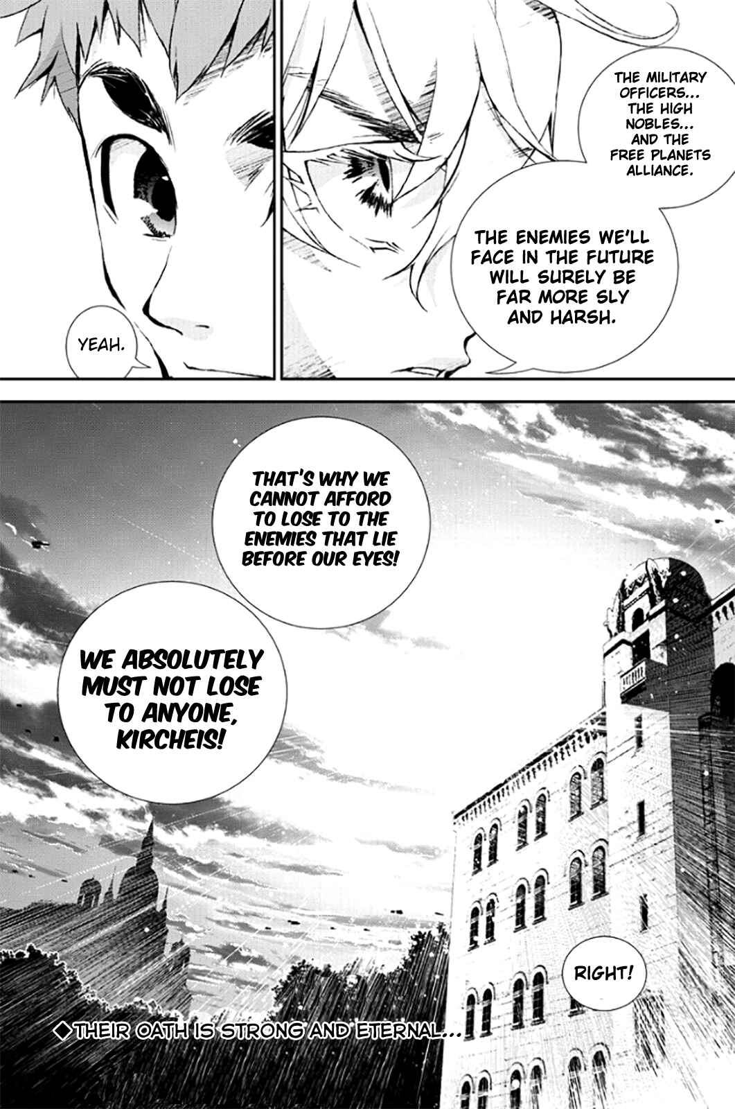 Ginga Eiyuu Densetsu Chapter 2 - Page 42