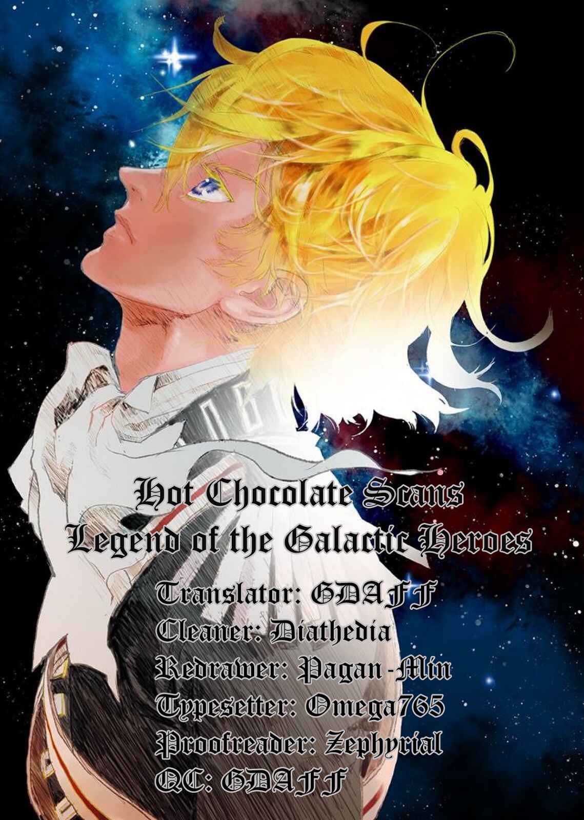 Ginga Eiyuu Densetsu Chapter 2 - Page 43
