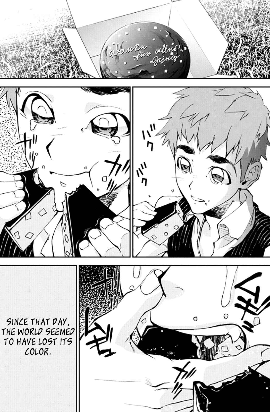 Ginga Eiyuu Densetsu Chapter 2 - Page 8
