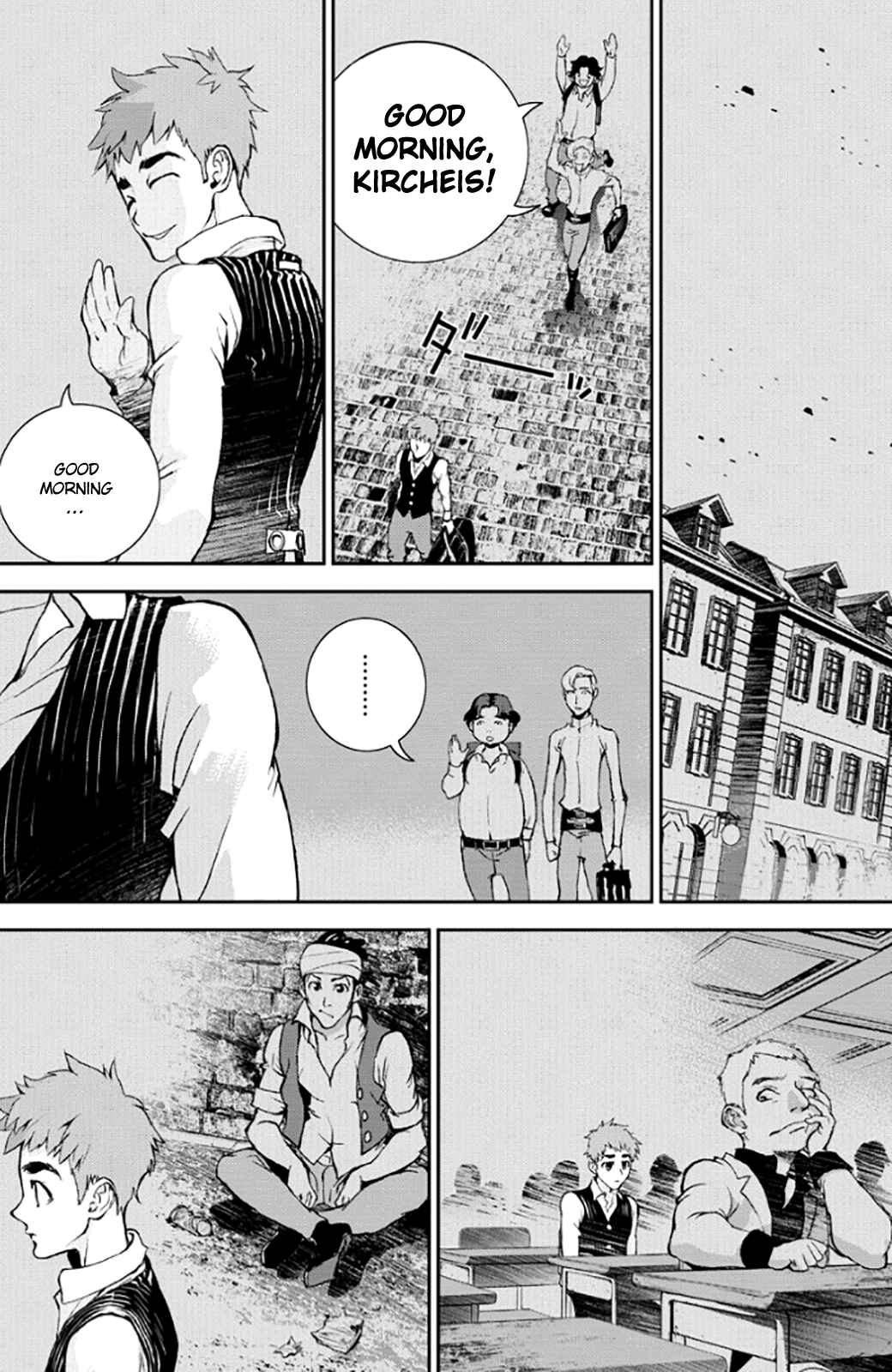 Ginga Eiyuu Densetsu Chapter 2 - Page 9