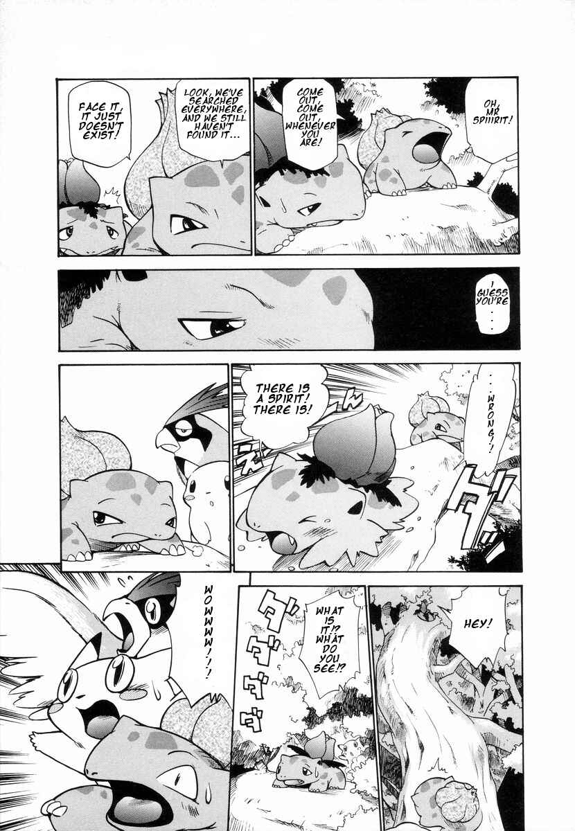 Electric Tale! Pikachu Chapter 9 - Page 13