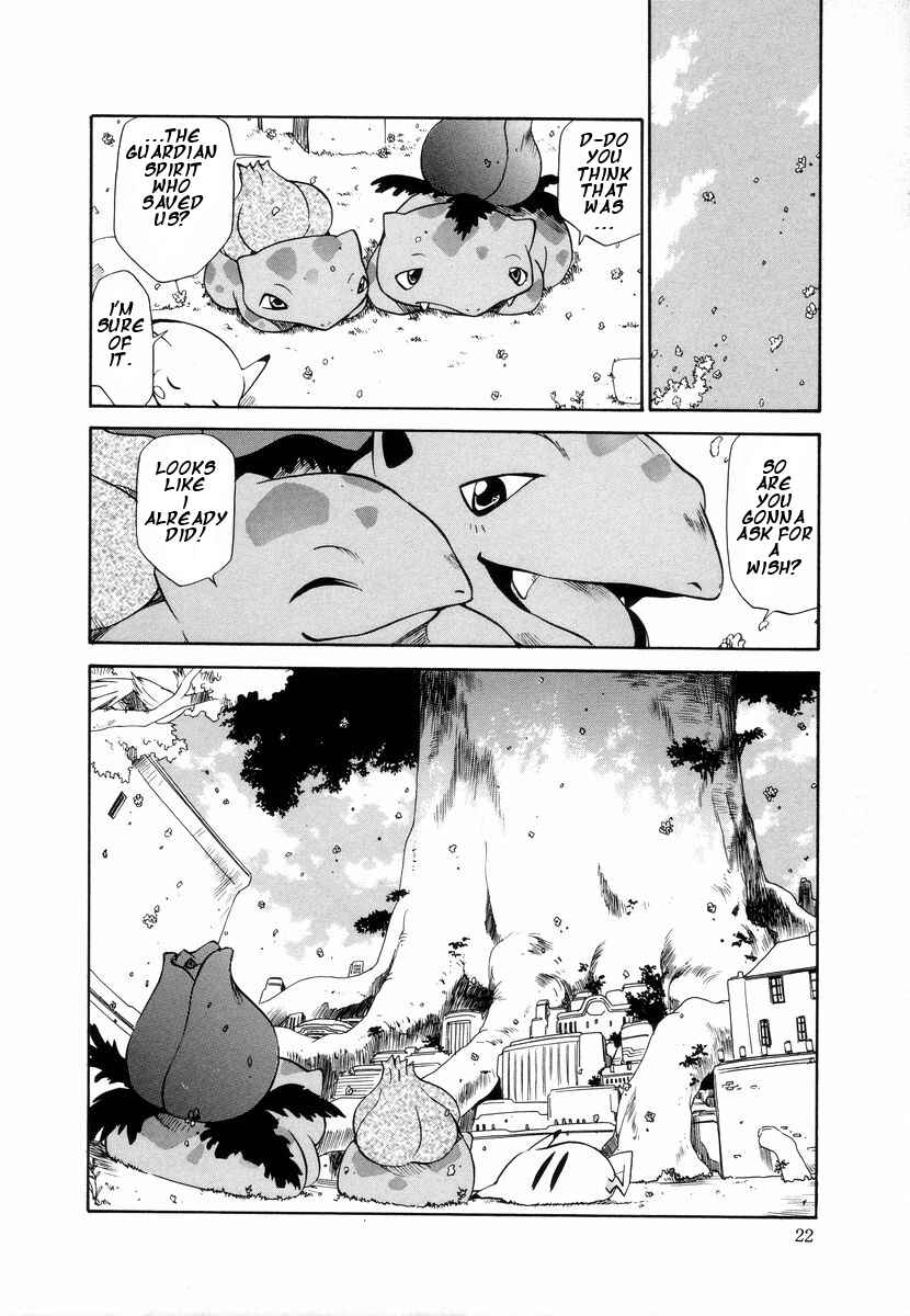 Electric Tale! Pikachu Chapter 9 - Page 22
