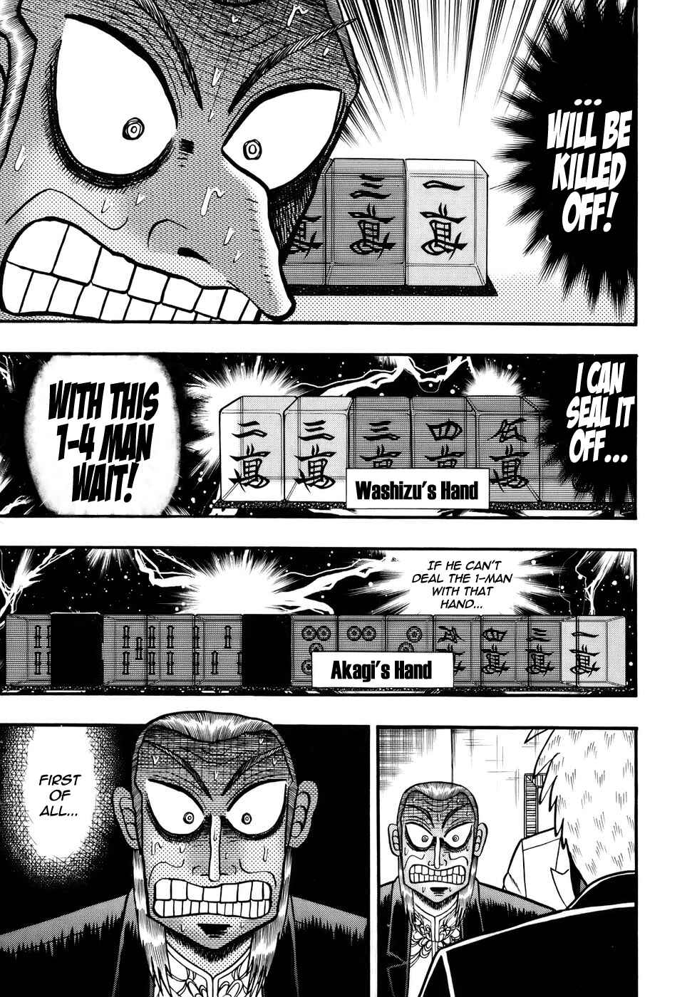Akagi: Yami ni Oritatta Tensai Chapter 189 - Page 18