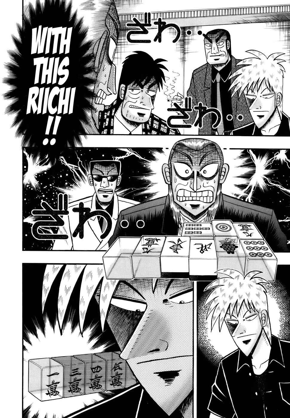 Akagi: Yami ni Oritatta Tensai Chapter 189 - Page 20