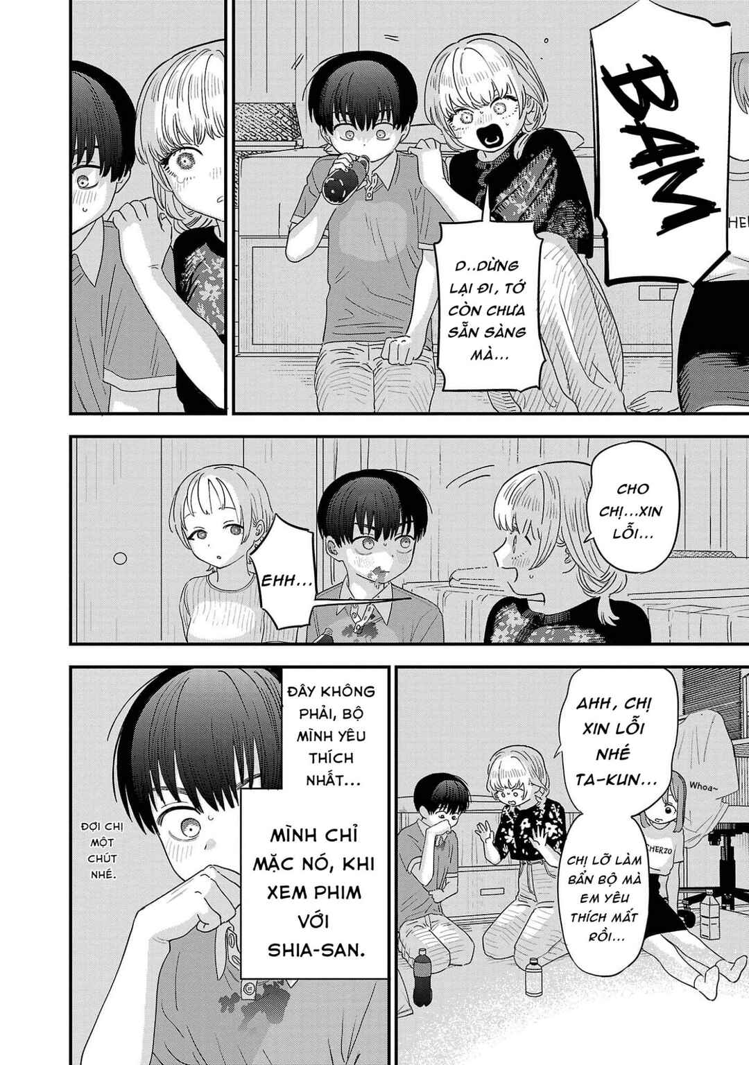 I'm in Love with the Older Girl Next Door Chapter 21 - Page 10