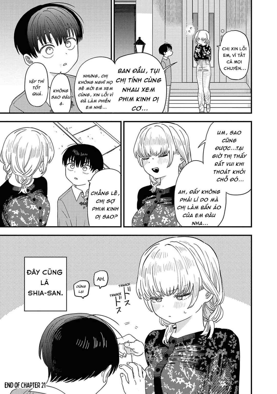 I'm in Love with the Older Girl Next Door Chapter 21 - Page 13