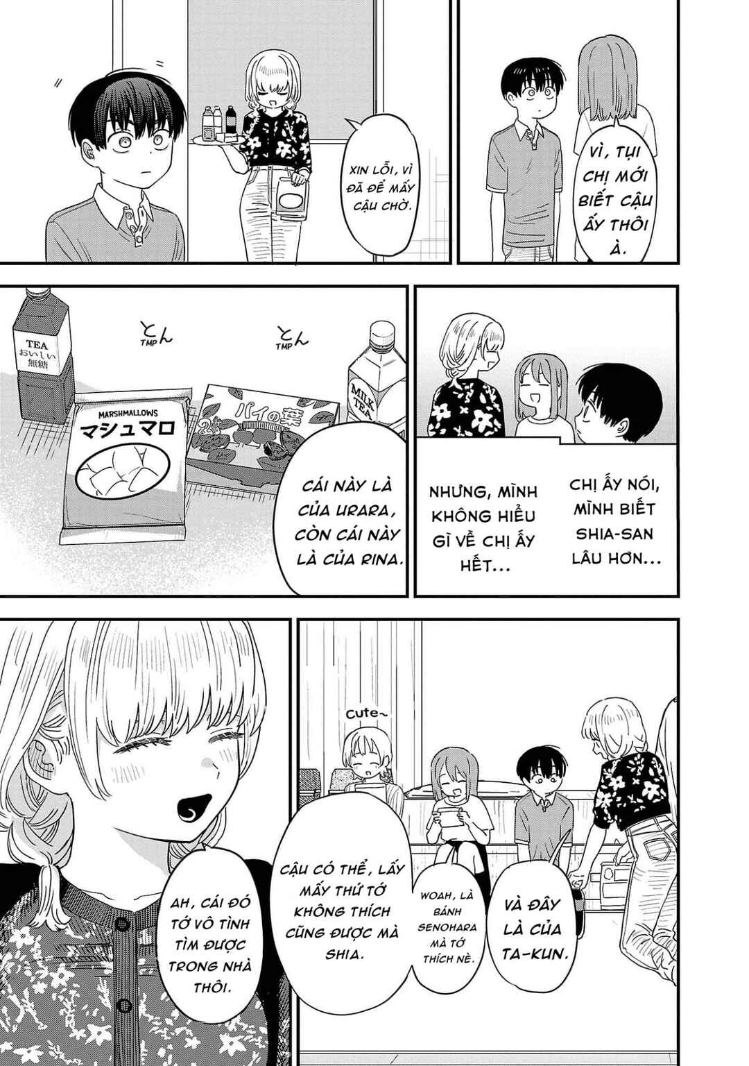 I'm in Love with the Older Girl Next Door Chapter 21 - Page 7