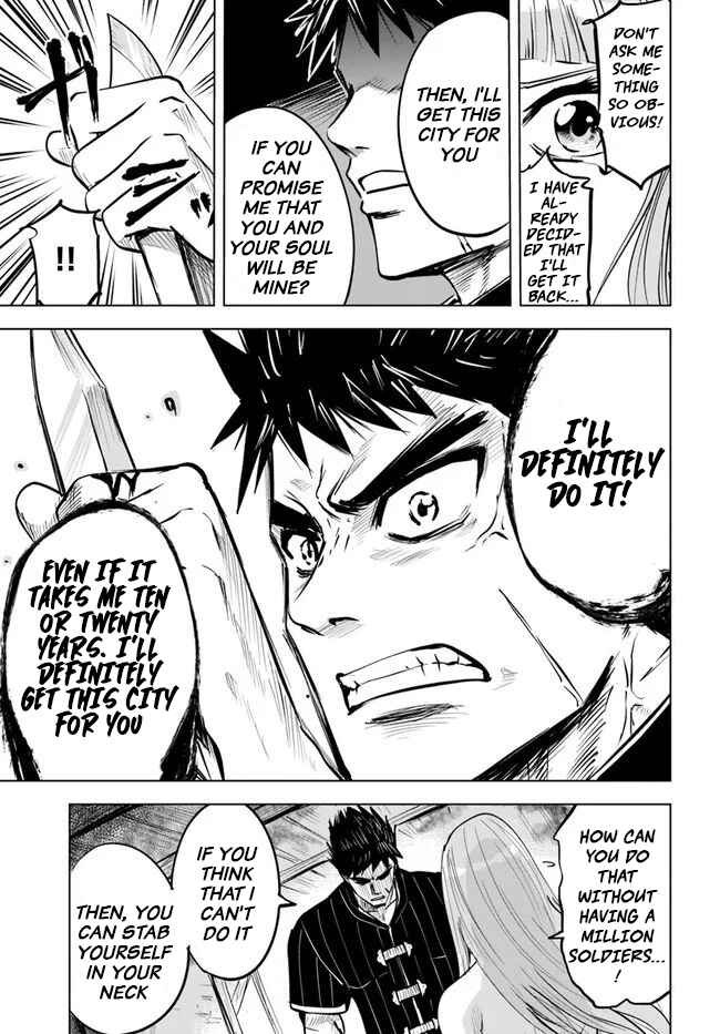 Oukoku e Tsuzuku Michi - Dorei Kenshi no Nariagari Harem Life Chapter 16 - Page 12