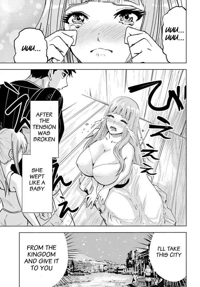 Oukoku e Tsuzuku Michi - Dorei Kenshi no Nariagari Harem Life Chapter 16 - Page 14