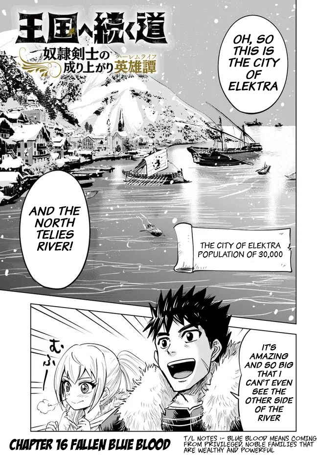 Oukoku e Tsuzuku Michi - Dorei Kenshi no Nariagari Harem Life Chapter 16 - Page 2