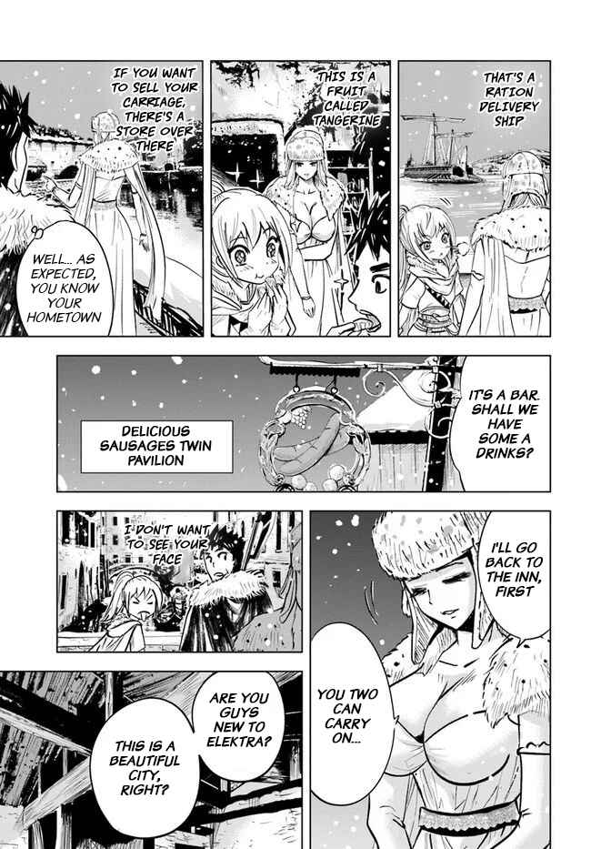 Oukoku e Tsuzuku Michi - Dorei Kenshi no Nariagari Harem Life Chapter 16 - Page 4