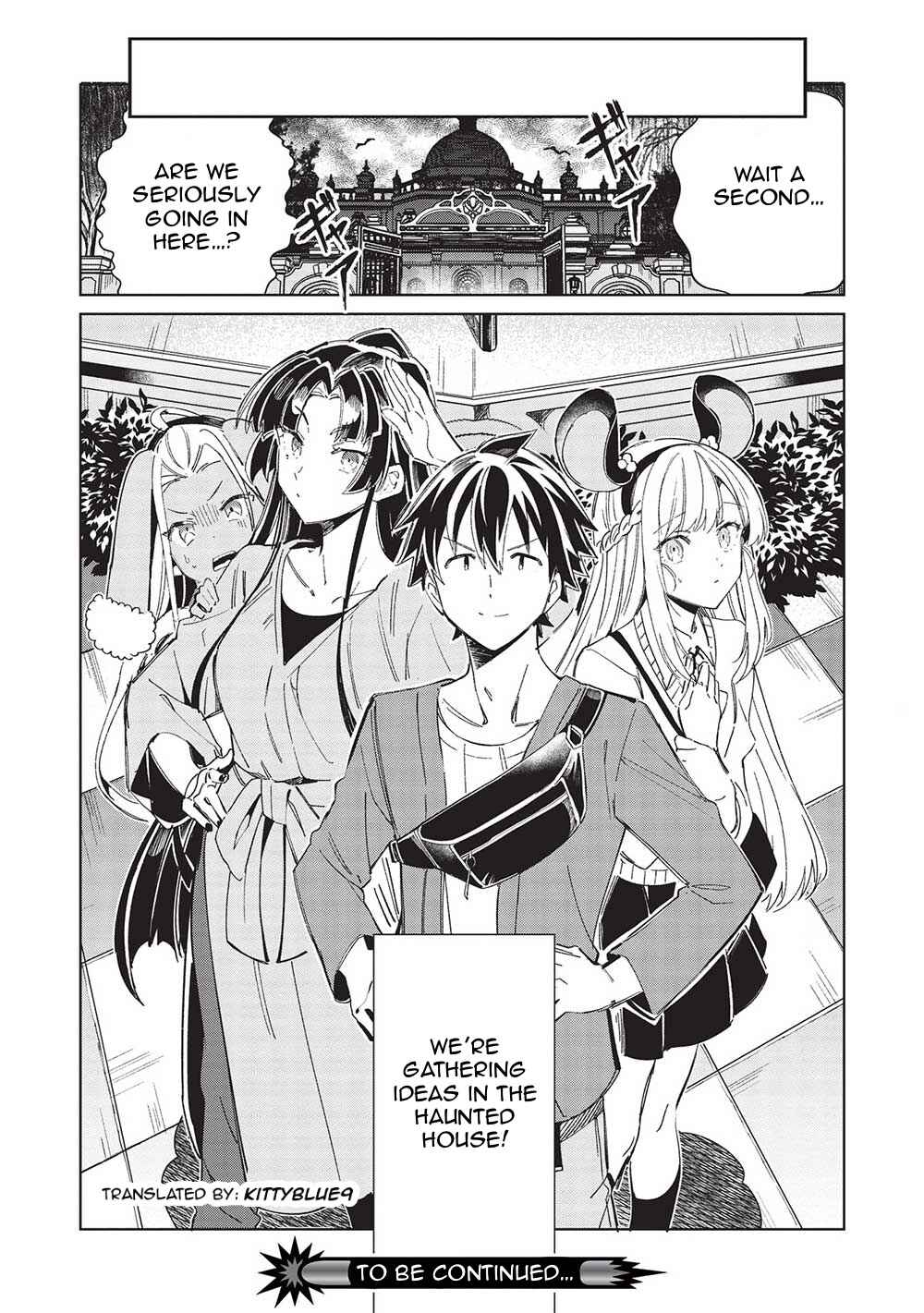 Nihon e Youkoso Elf-san. Chapter 53 - Page 24