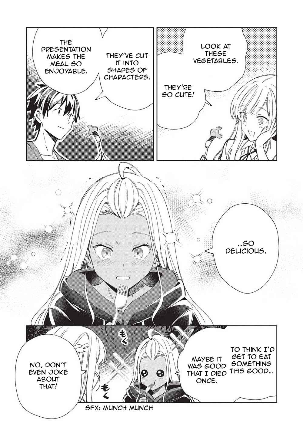 Nihon e Youkoso Elf-san. Chapter 53 - Page 8