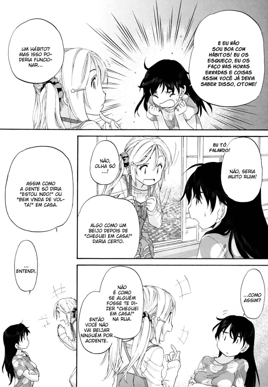 Hoshikawa Ginza Yonchoume Chapter 5.5 - Page 10