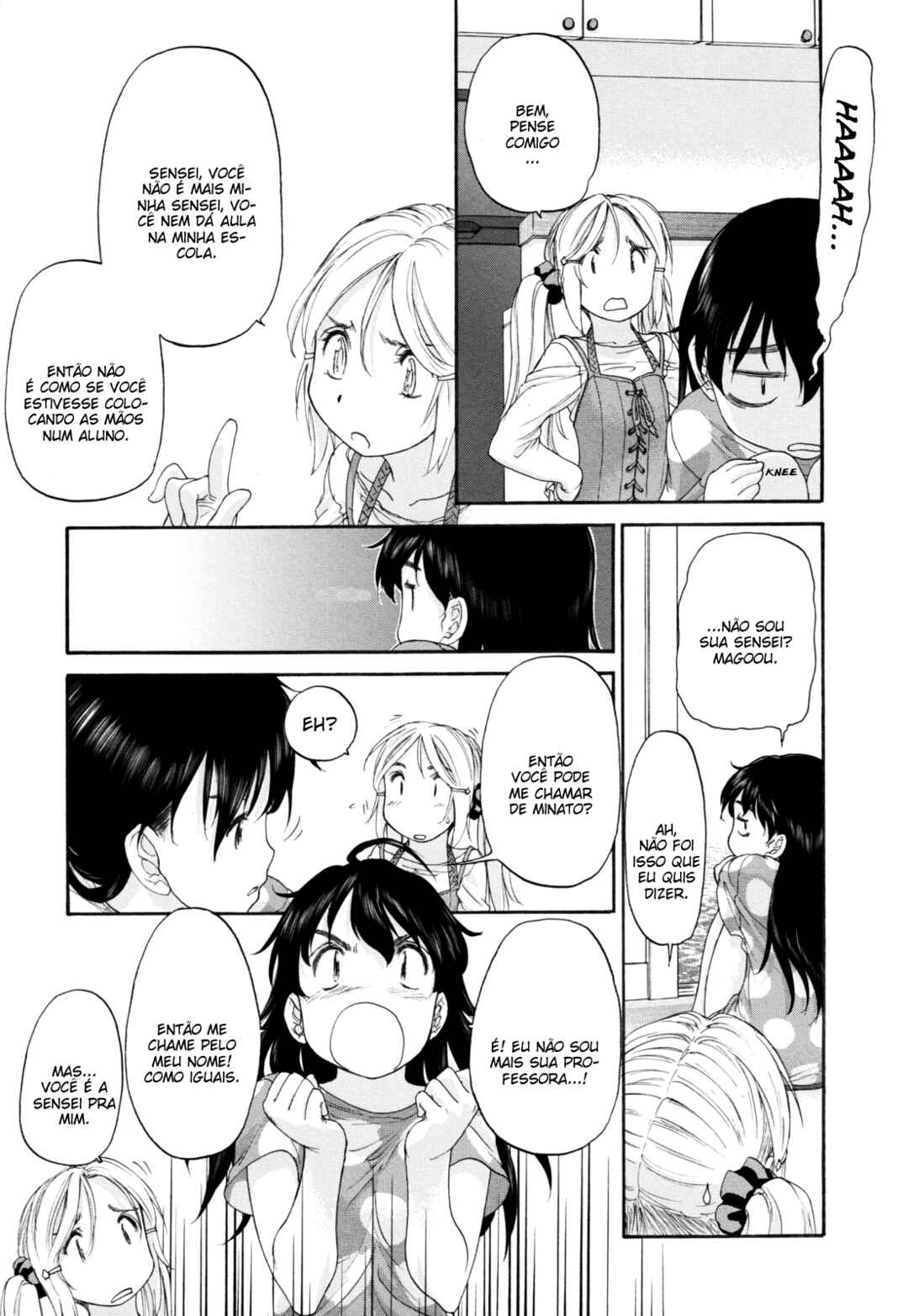 Hoshikawa Ginza Yonchoume Chapter 5.5 - Page 13