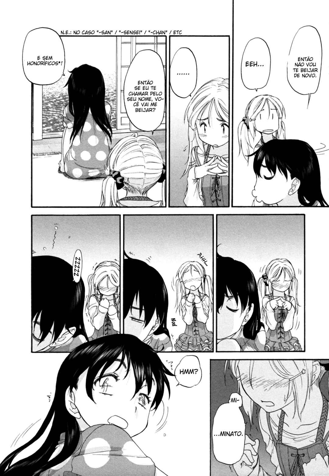 Hoshikawa Ginza Yonchoume Chapter 5.5 - Page 14