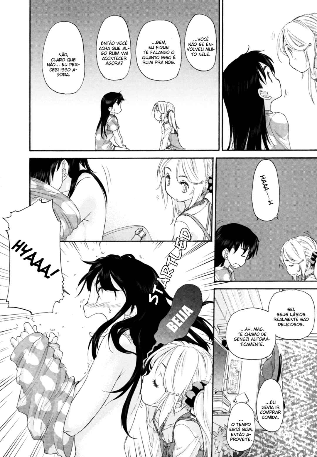 Hoshikawa Ginza Yonchoume Chapter 5.5 - Page 16