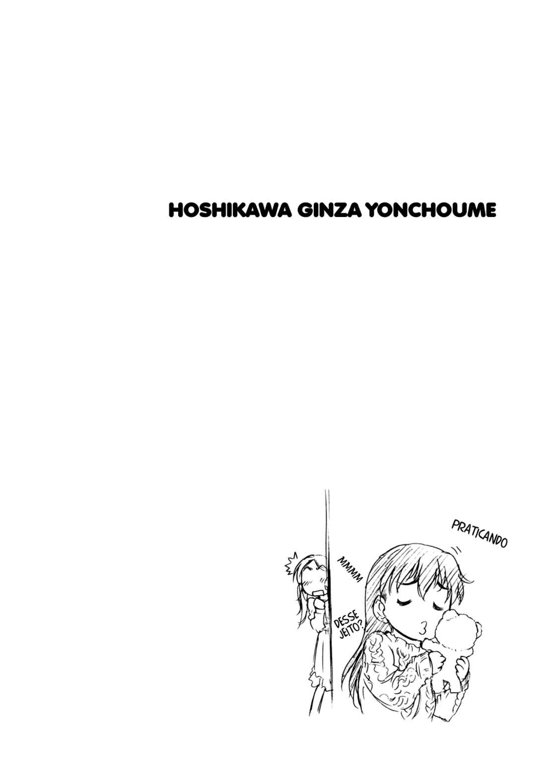 Hoshikawa Ginza Yonchoume Chapter 5.5 - Page 4