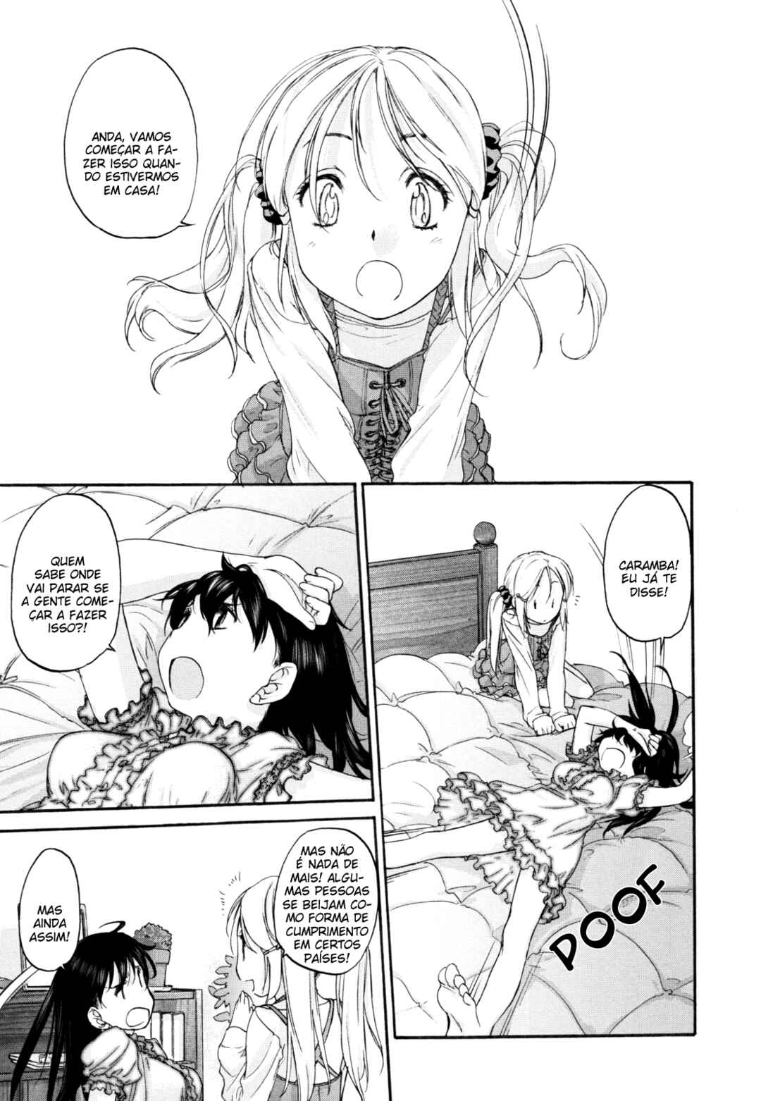Hoshikawa Ginza Yonchoume Chapter 5.5 - Page 5