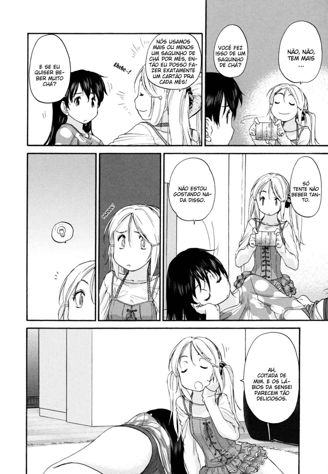 Hoshikawa Ginza Yonchoume Chapter 5.5 - Page 8