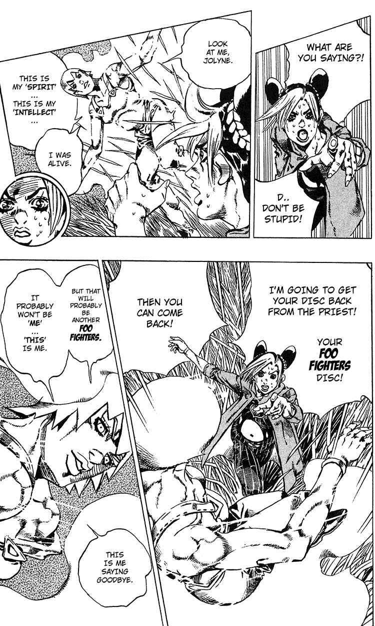JoJo no Kimyou na Bouken: Part 6 - Stone Ocean Chapter 95 - Page 17